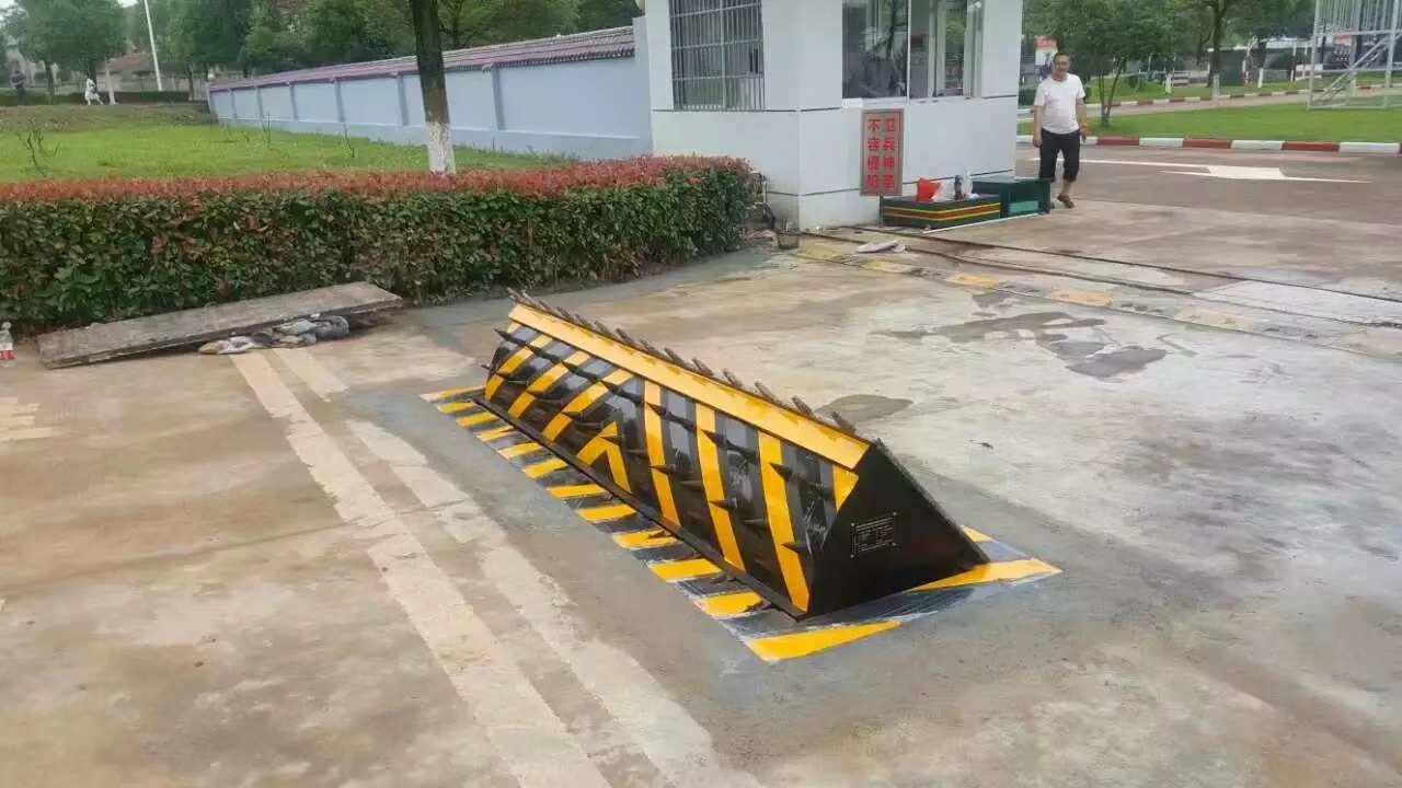 反恐路障